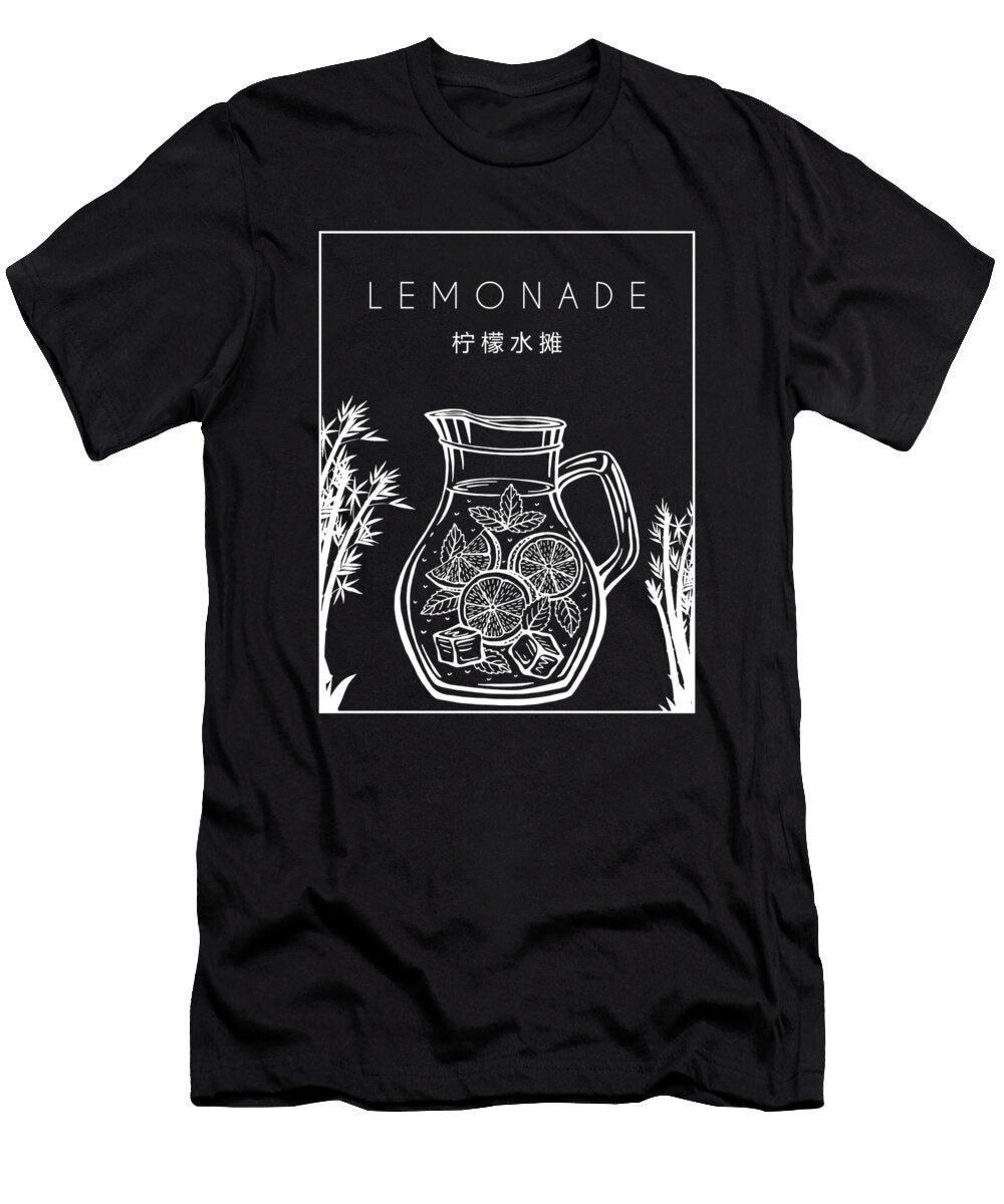 1 Lemonade Chinese Hanzi Cardboard Lemon Juice Lemonade Stand Graphics Lab T-Shirt