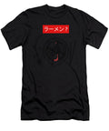 1 Ramen for Sushi Fans Anime Kanji Benjamin Burkert T-Shirt
