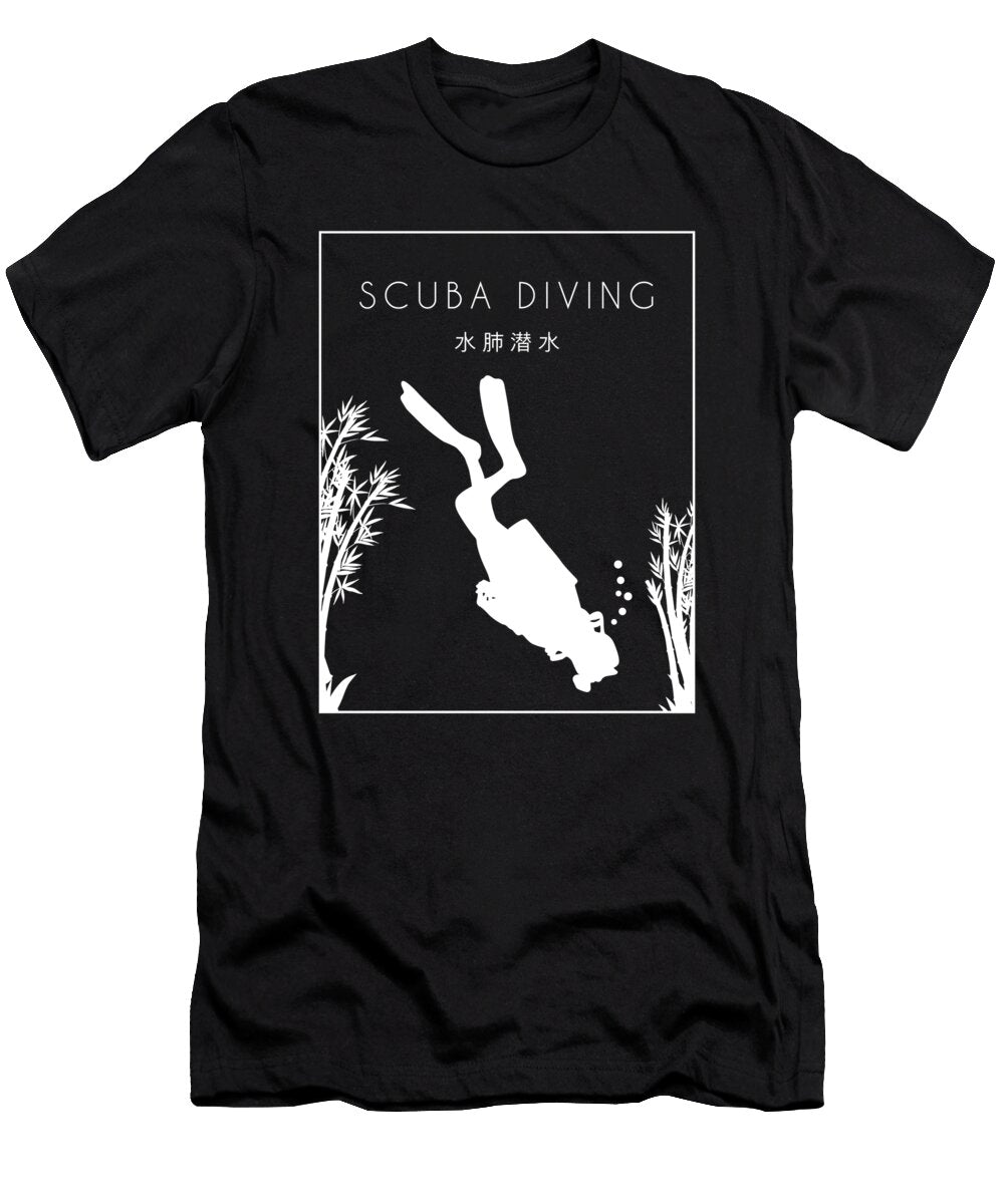 1 Scuba Diving Chinese Hanzi Underwater Technical Scuba Diver Graphics Lab T-Shirt