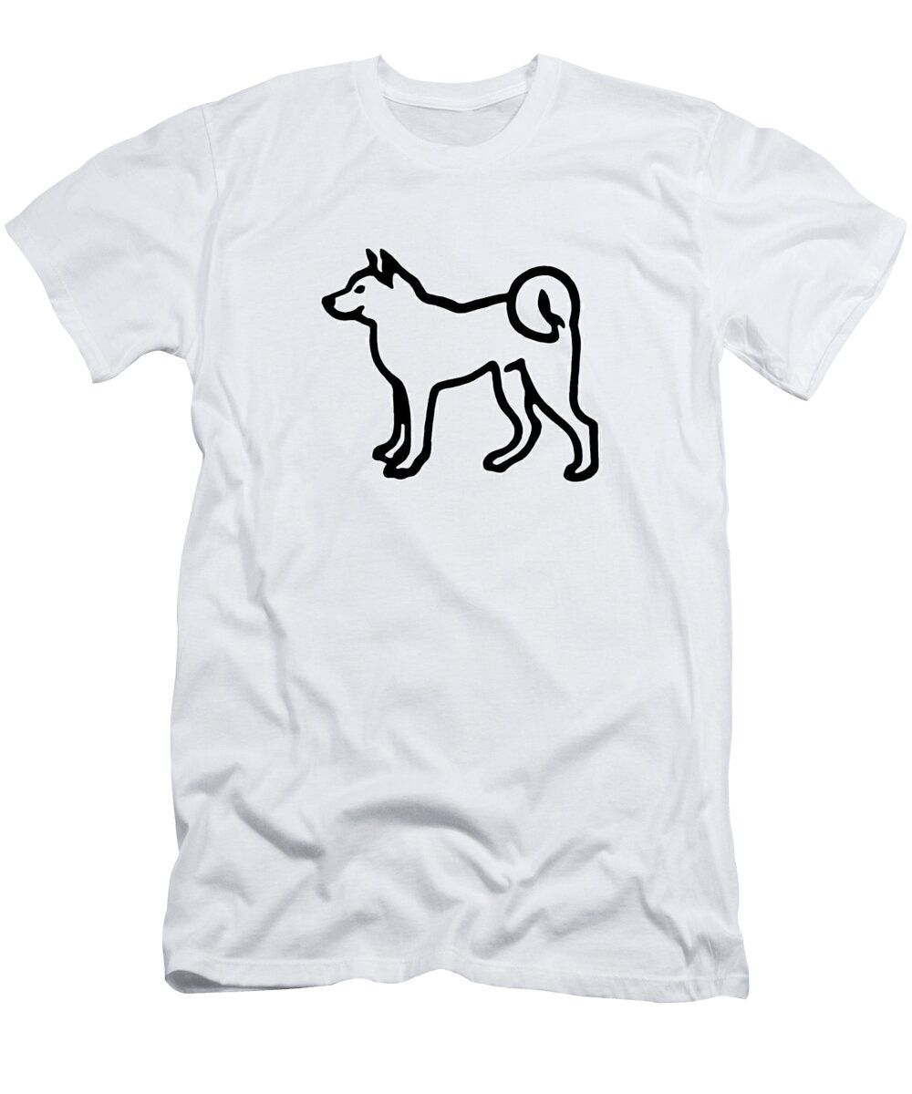 2 Husky Dog Icon Csa Images T-Shirt