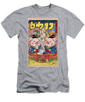 2 Pigs Adrien Efren T-Shirt