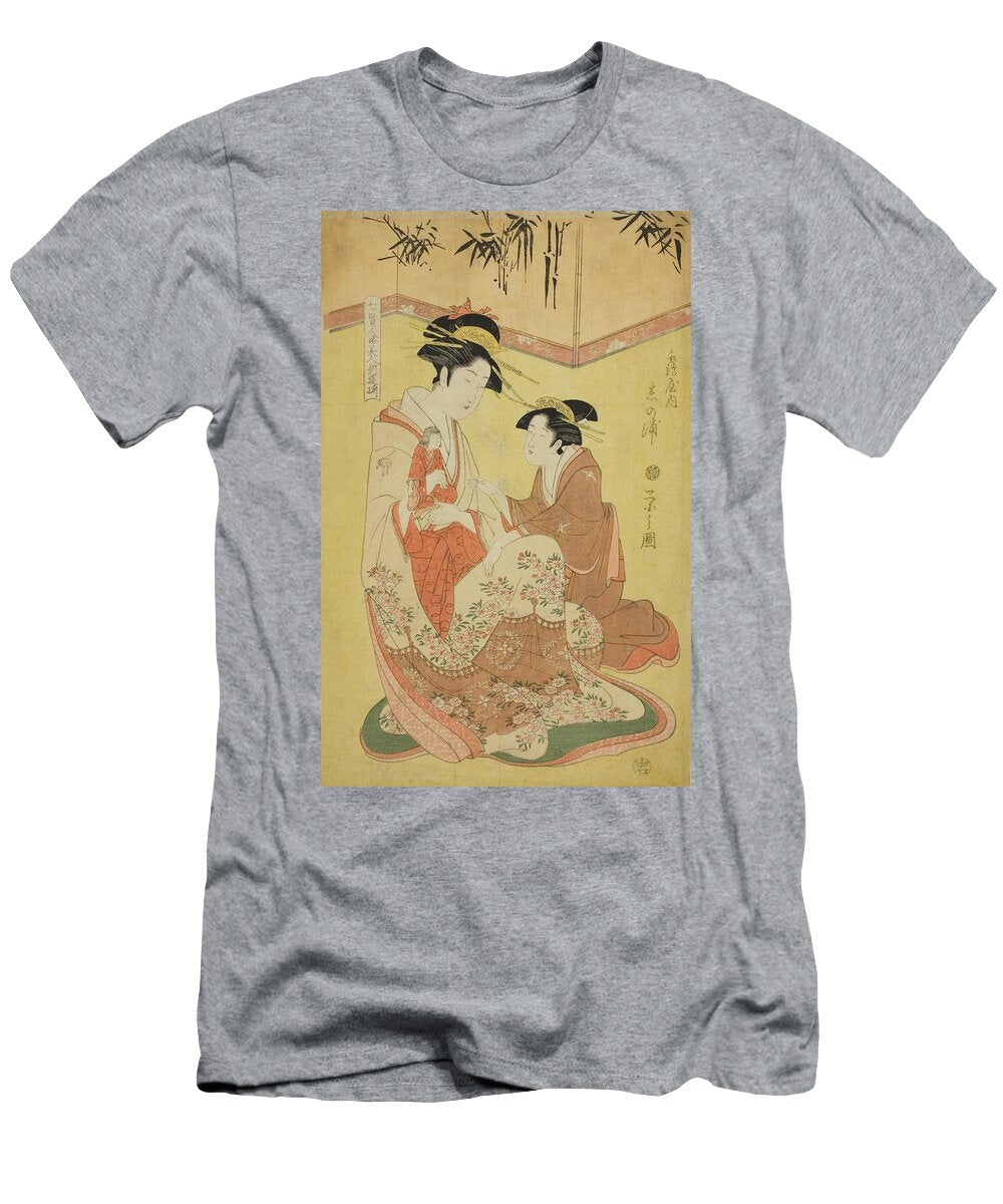 3 Beauties Parodying the Seven Sages a Selection of Younger Courtesans Shichi Kenjin Yatsushi Bijin S Chobunsai Eishi Japanese T-Shirt