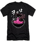 5 Anime Cat Eating Ramen Japanese Ramen Cat Japan Zyneu Gangd T-Shirt