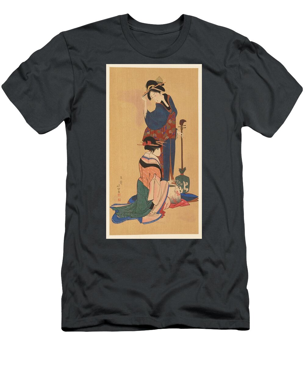 7 Masterpieces Selected From the Ukiyoye School Pl Shiichi Tajima Japanese T-Shirt