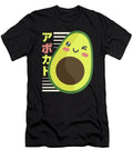 Avocado Kawaii Japanese Cartoon Gift Vegan Gift Licensed Art T-Shirt