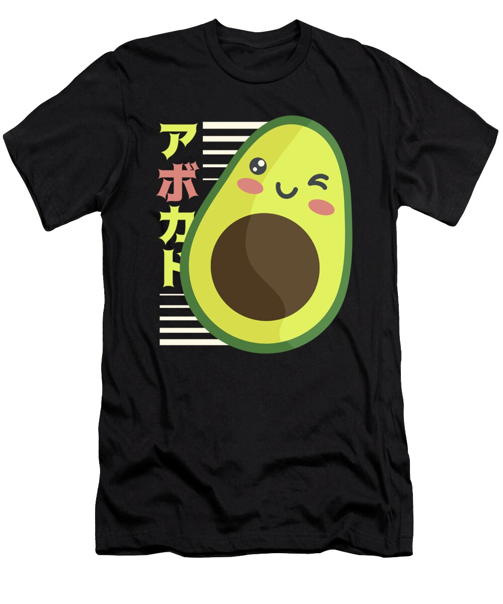 Avocado Kawaii Japanese Cartoon Gift Vegan Gift Licensed Art T-Shirt