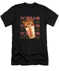 Boba Tea Bear Bubble Tea Kawaii Anime Bear Albina Halimova T-Shirt
