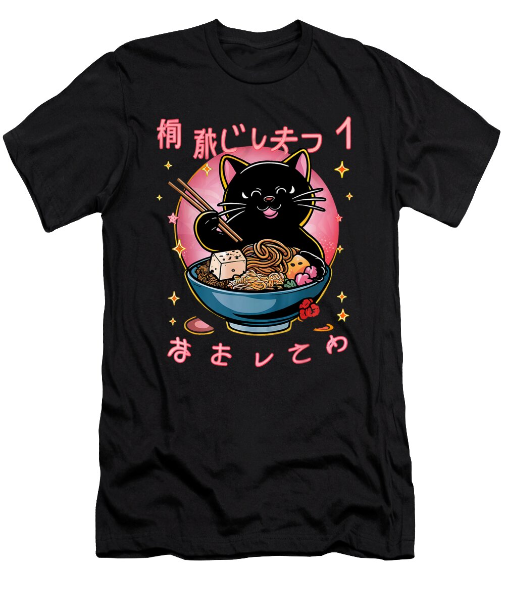 Cat Eating Ramen Noodles Japanese Magna Anime Zyneu Gangd T-Shirt