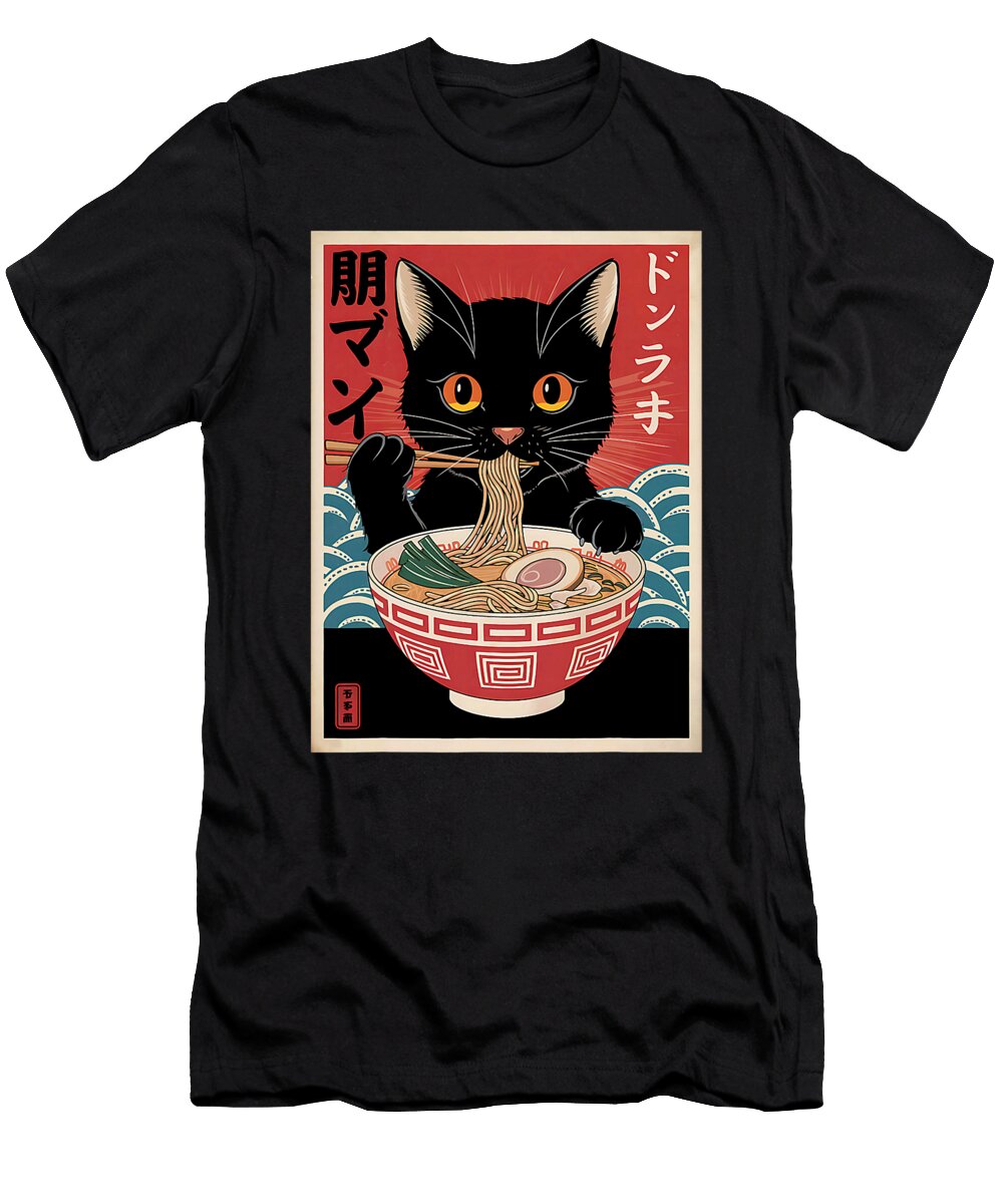 Cat Ramen Japanese Funny Kawaii Cat Graphic Zyneu Gangd T-Shirt