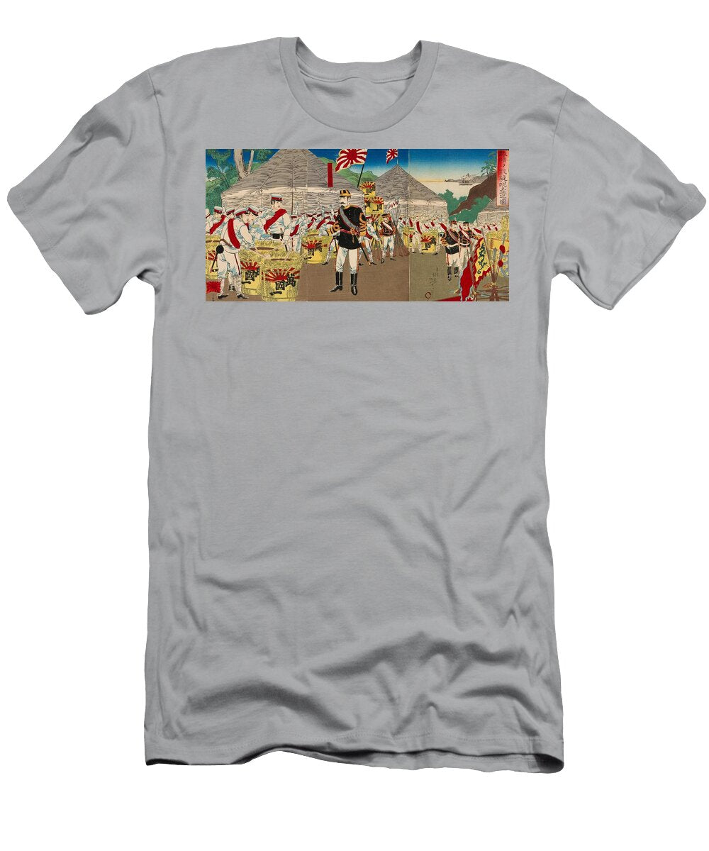 Celebratory Sake Served to Mark the Triumphal Entrance Into Port Arthur Watanabe Nobukazu Japanese C T-Shirt