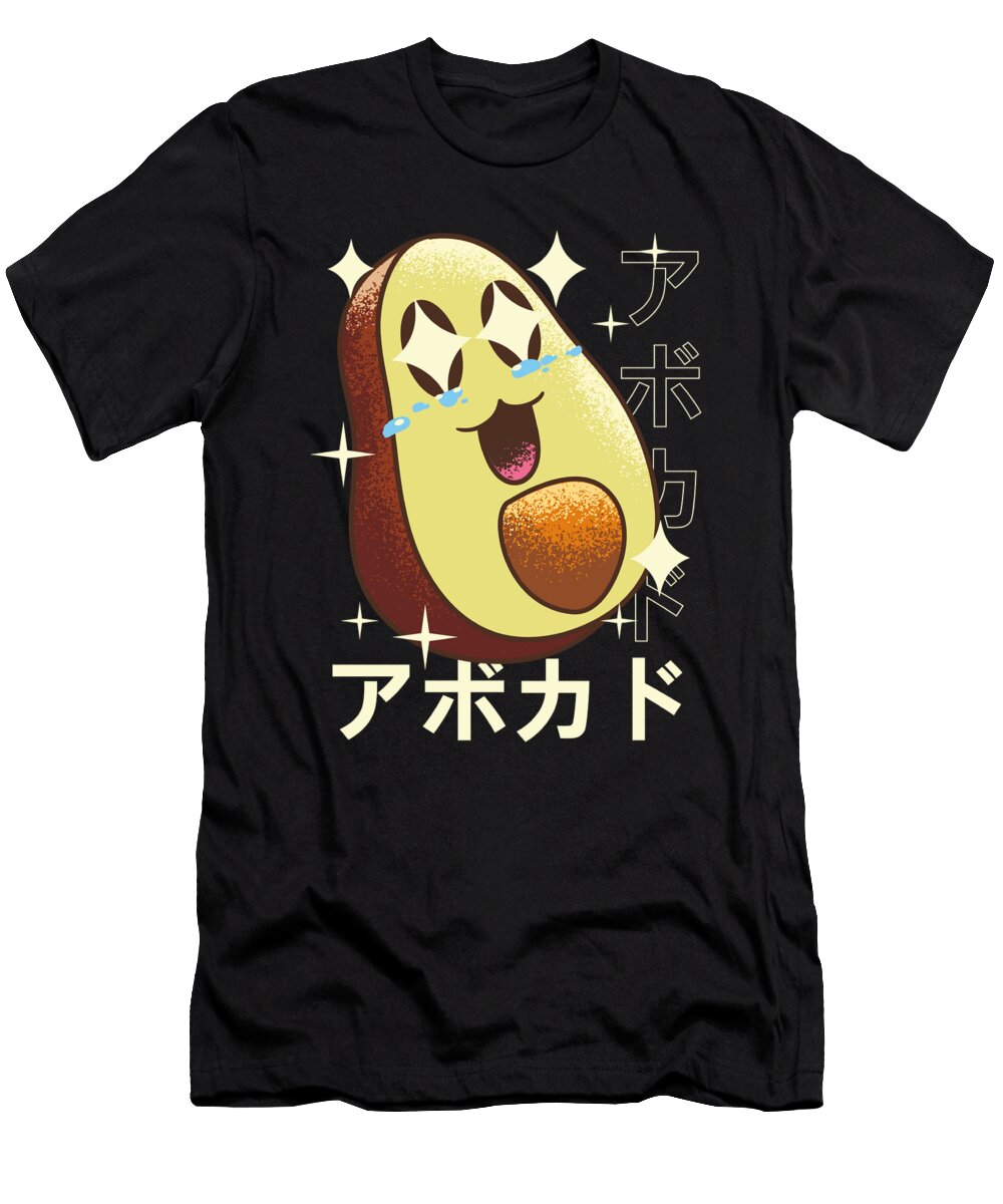 Crazy Kawaii Avocado Japanese Letters Avocado Licensed Art T-Shirt