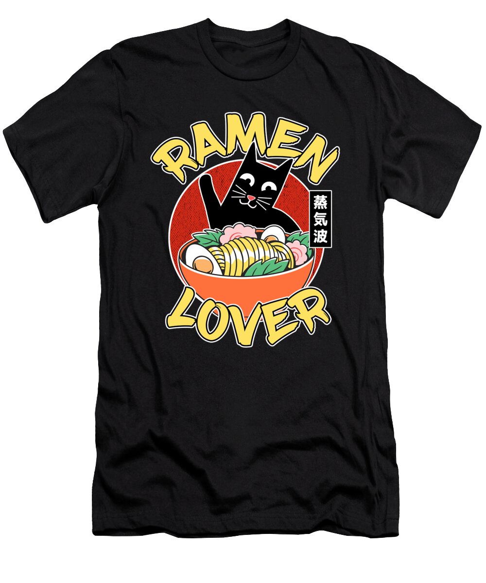 Cute Funny Japanese Ramen Lover Cat Noodles Kawaii Lisa Stronzi T-Shirt