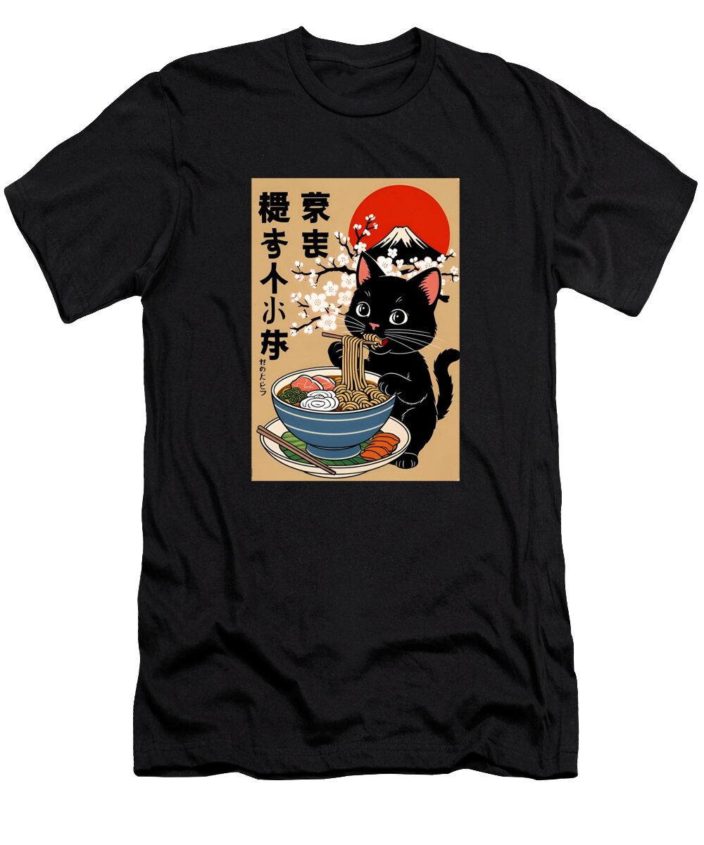 Cute Japanese Kitty Eating Ramen Murellos Design T-Shirt