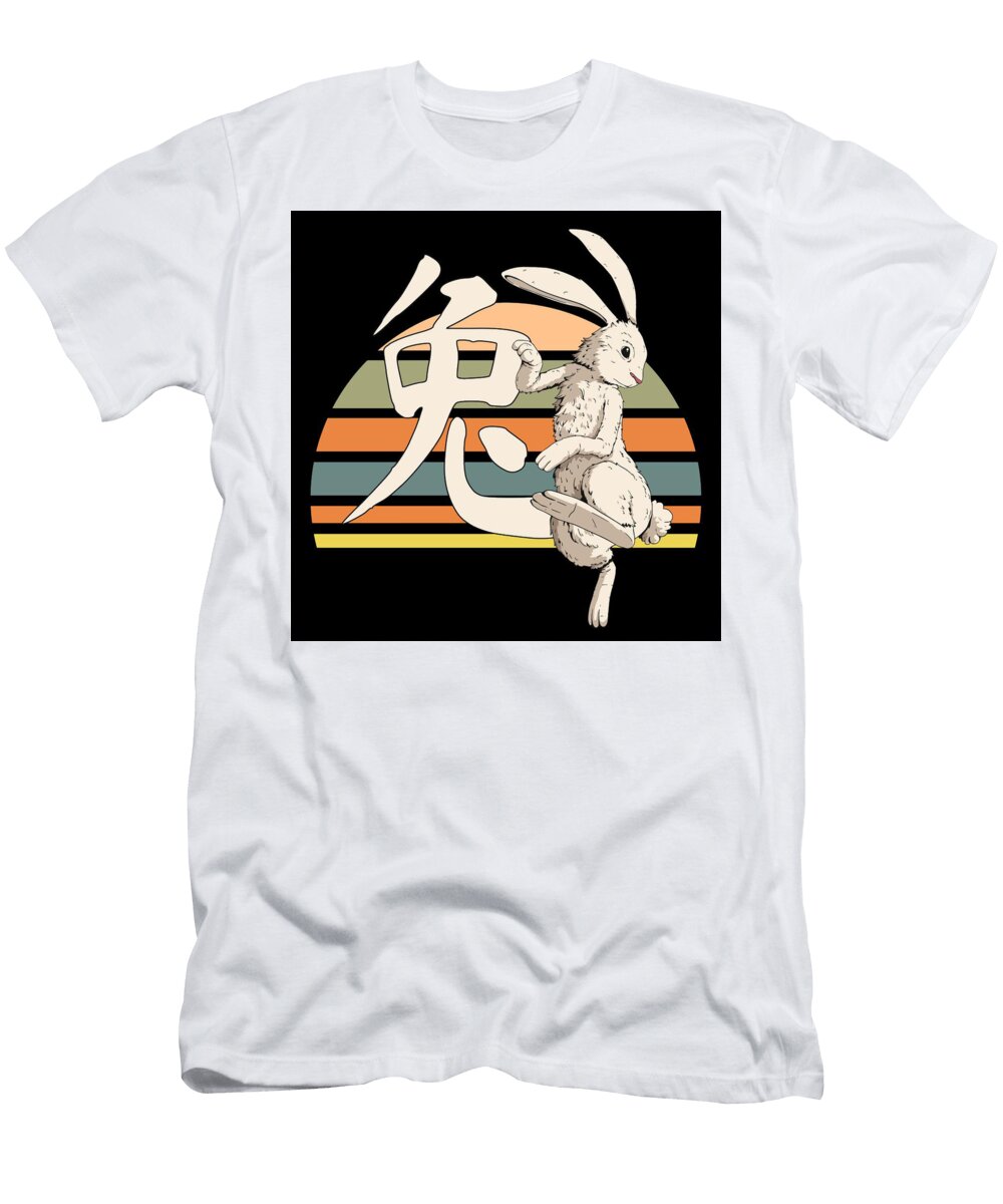 Cute Rabbit Doing Kung Fu Azazel Ridge T-Shirt