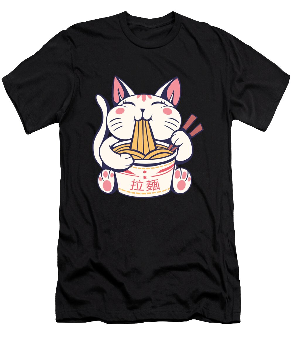 Cute Ramen Cat Nicolas Fourez Art T-Shirt