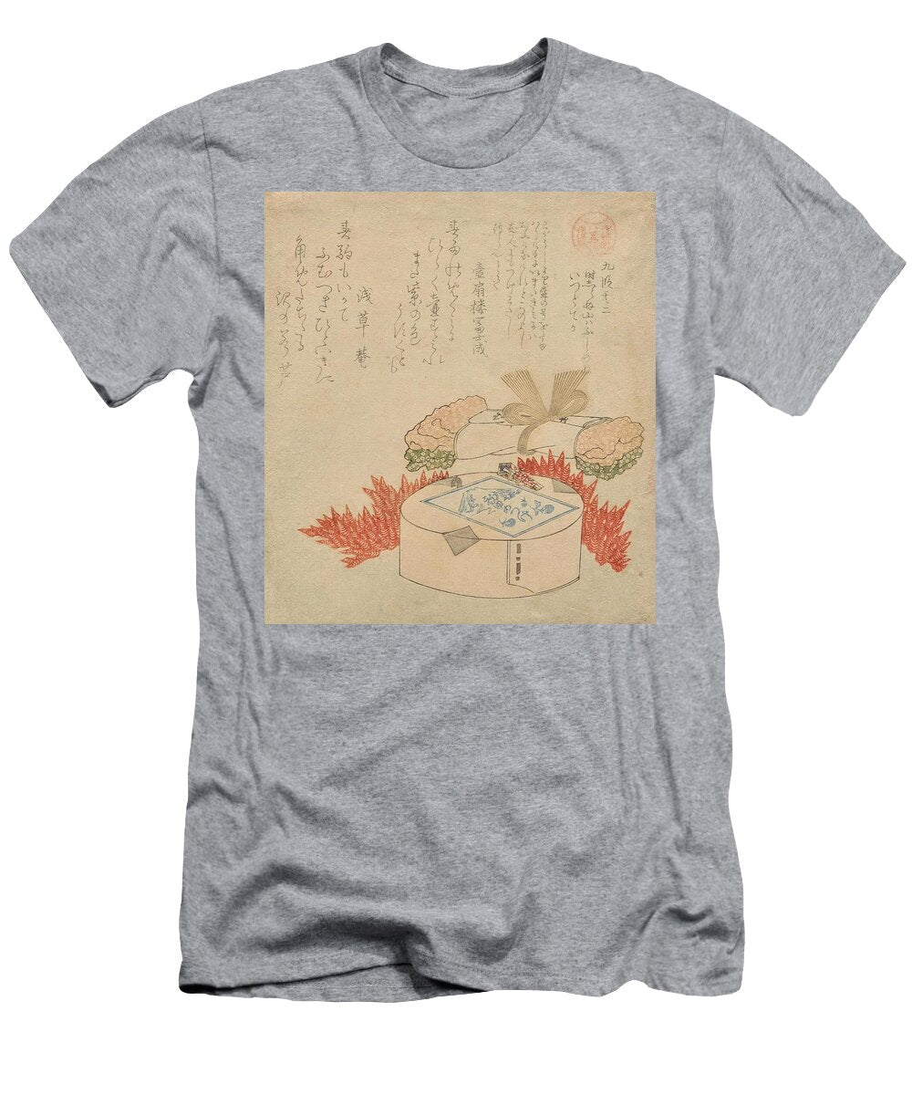 First Dream Pickles Hatsuyume Zuke Kubo Shunman Japanese T-Shirt