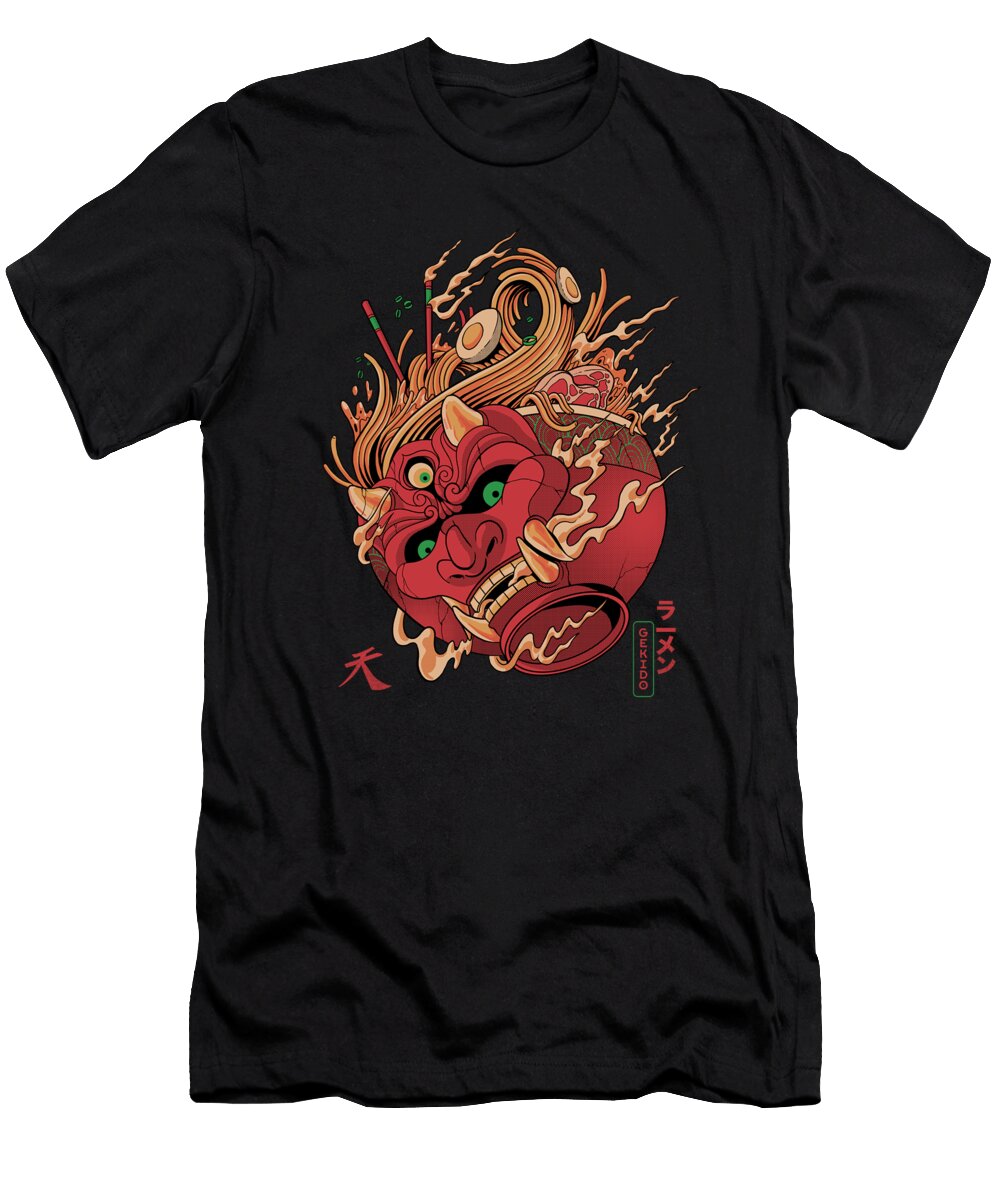 Gekido Ramen Madkobra T-Shirt