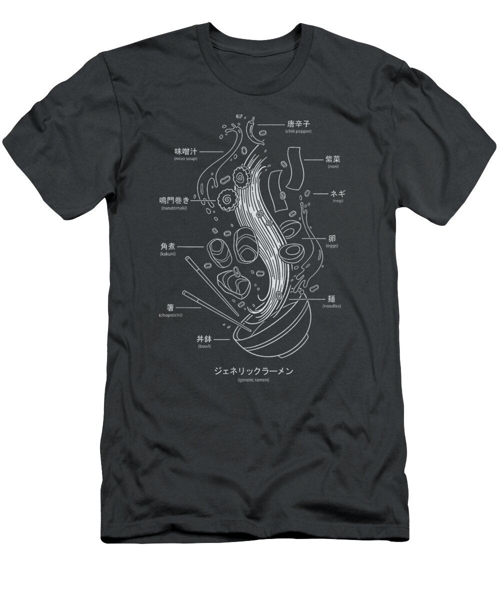 Generic Ramen Noodles Japanese Lettering Food Anime Arliez Rojus T-Shirt