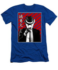 Gifts for Women High Anime Rise Invasion Episode Awesome for Movie Fan Mizorey T-Shirt