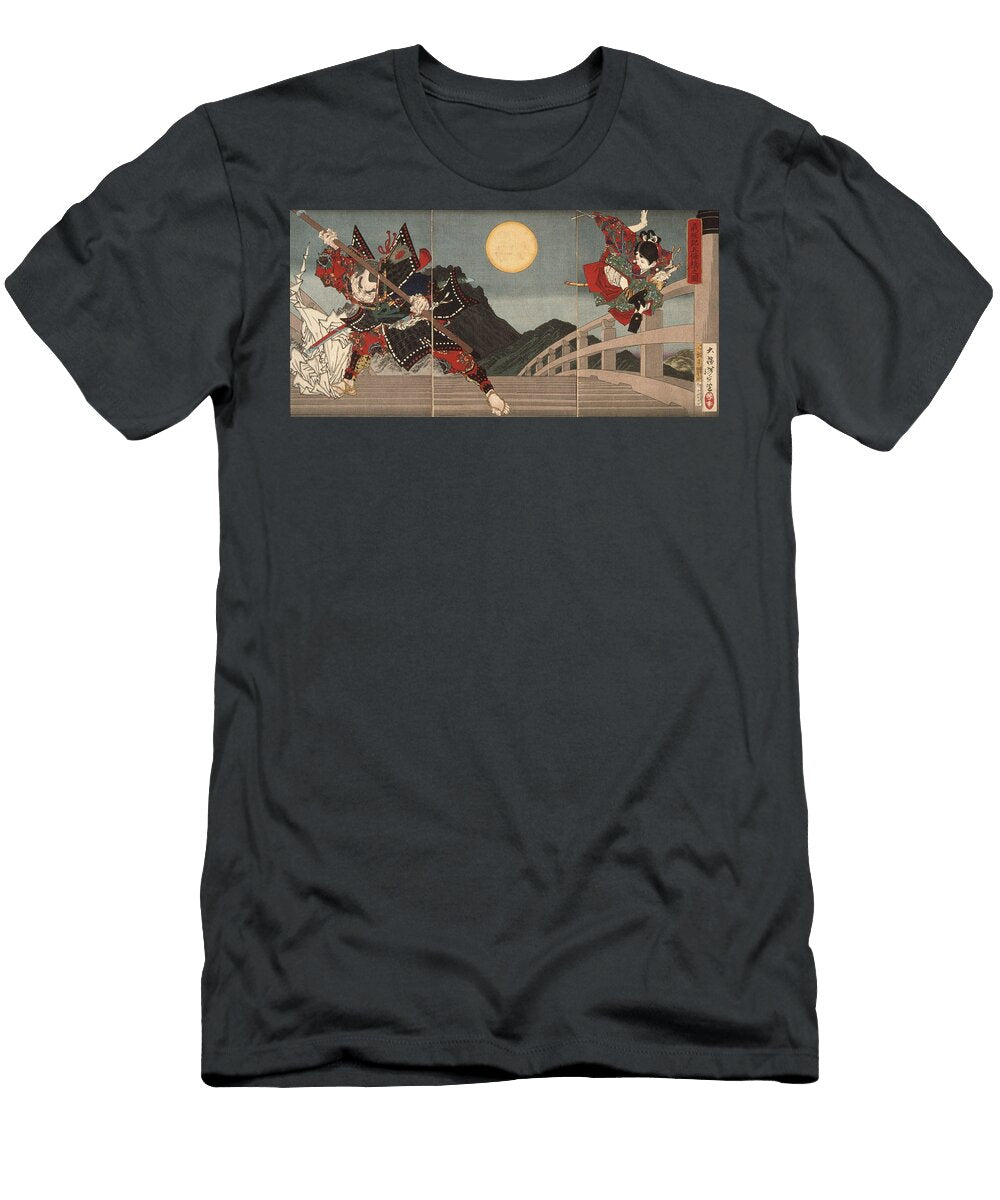 Goj Bridge an Episode From the Life of Yoshitsune Yoshitoshi T-Shirt