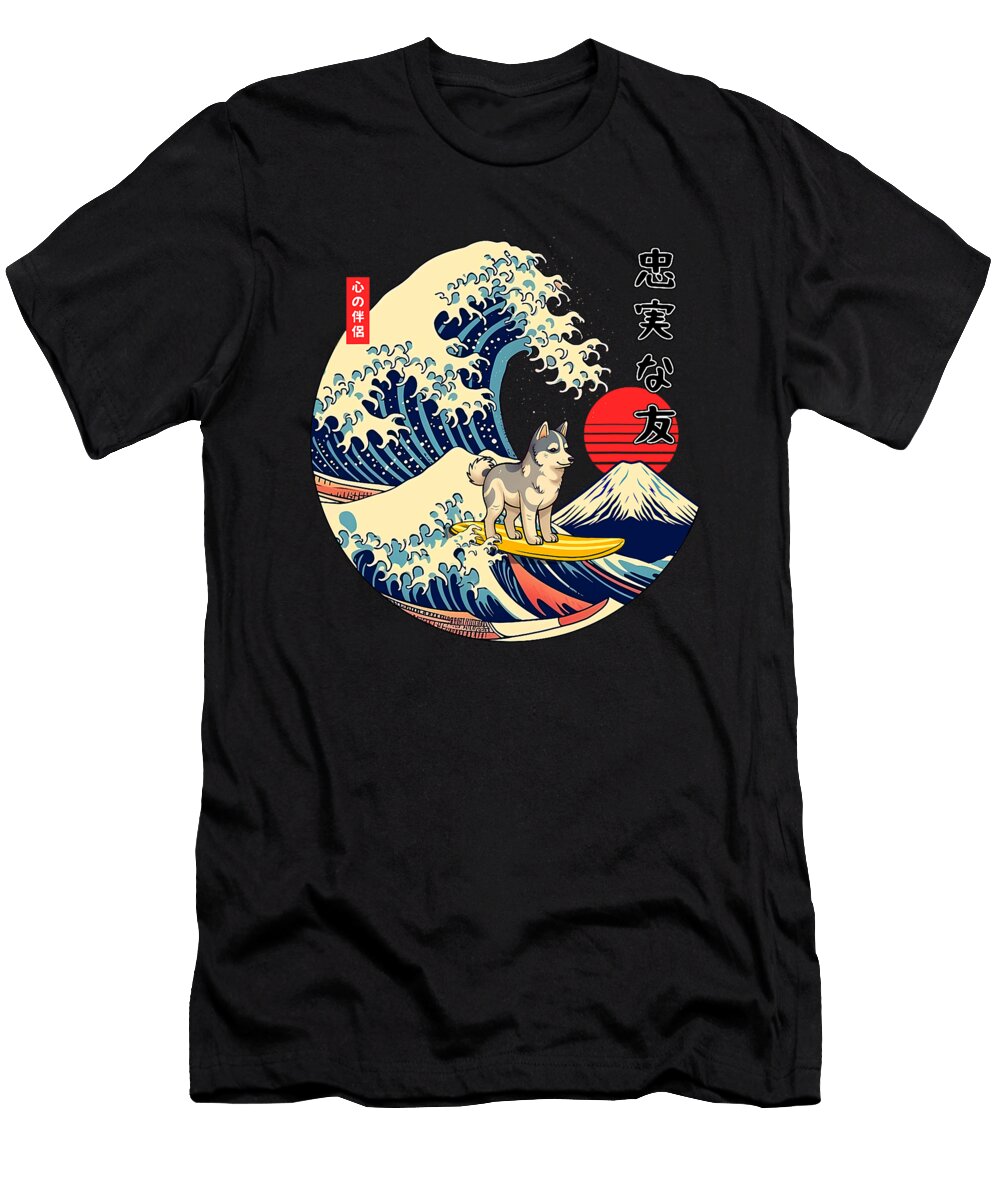 Husky Japanese Kanagawa Wave Surf Loyal Dog Natalie Lidford T-Shirt