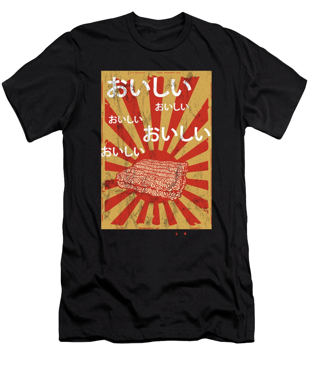 Japanese Anime Ramen Distressed Vintage Sunrise Noirty Designs T-Shirt