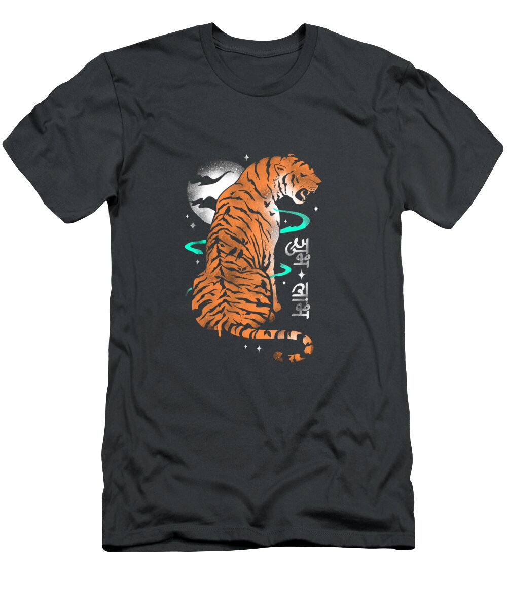 Jewel of India Grant Shepley T-Shirt