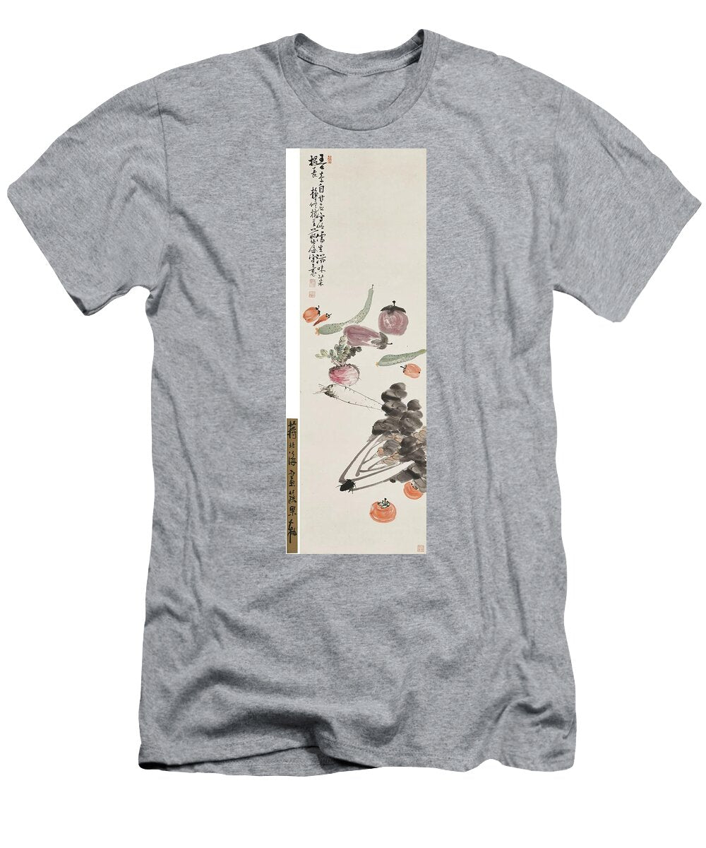 Jiang Beihai 20th Century Vegetables Artistic Rifki T-Shirt