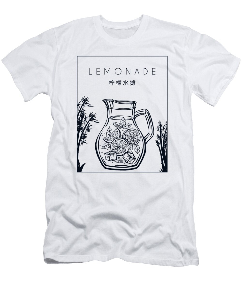 Lemonade Chinese Hanzi Cardboard Lemon Juice Lemonade Stand Graphics Lab T-Shirt