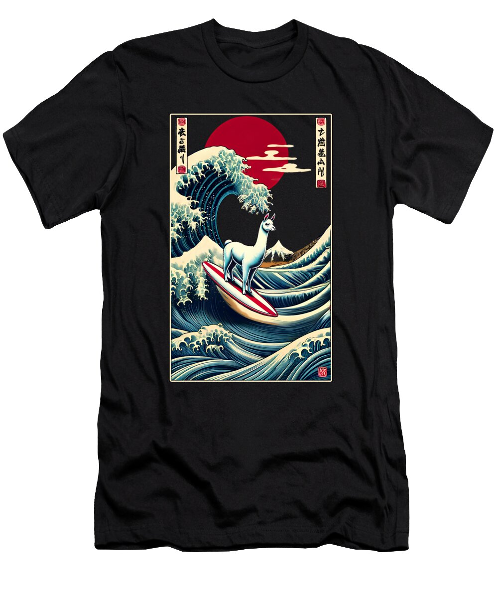 Llama Kanagawa Wave Surf Surfboard Japanese Art Alpaca Lover Job T-Shirt