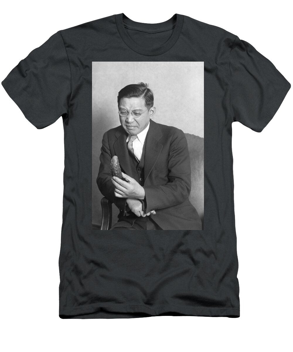 Man Does Not Like Dill Pickles Underwood Archives T-Shirt