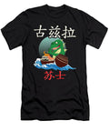 Monster Ramen Shirtom T-Shirt