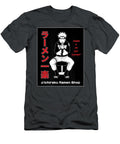 Naruto Shippuden Ichiraku Ramen Shop Best Pleasure Eilidz Mccau T-Shirt
