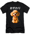 Osuwari Toy Poodle Sitdown Kawaii Japanese Cute Zyneu Gangd T-Shirt