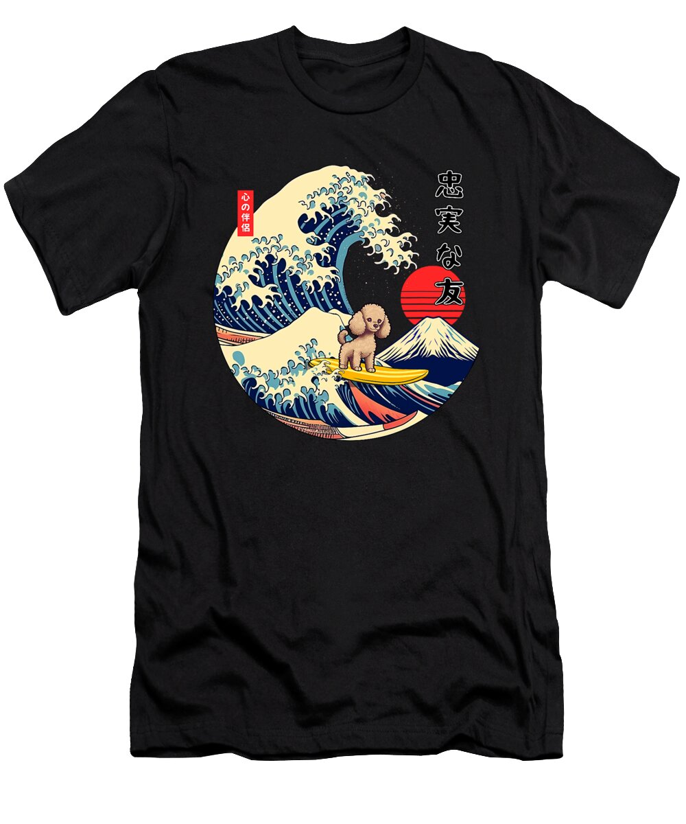 Poodle Japanese Kanagawa Wave Surf Loyal Dog Natalie Lidford T-Shirt