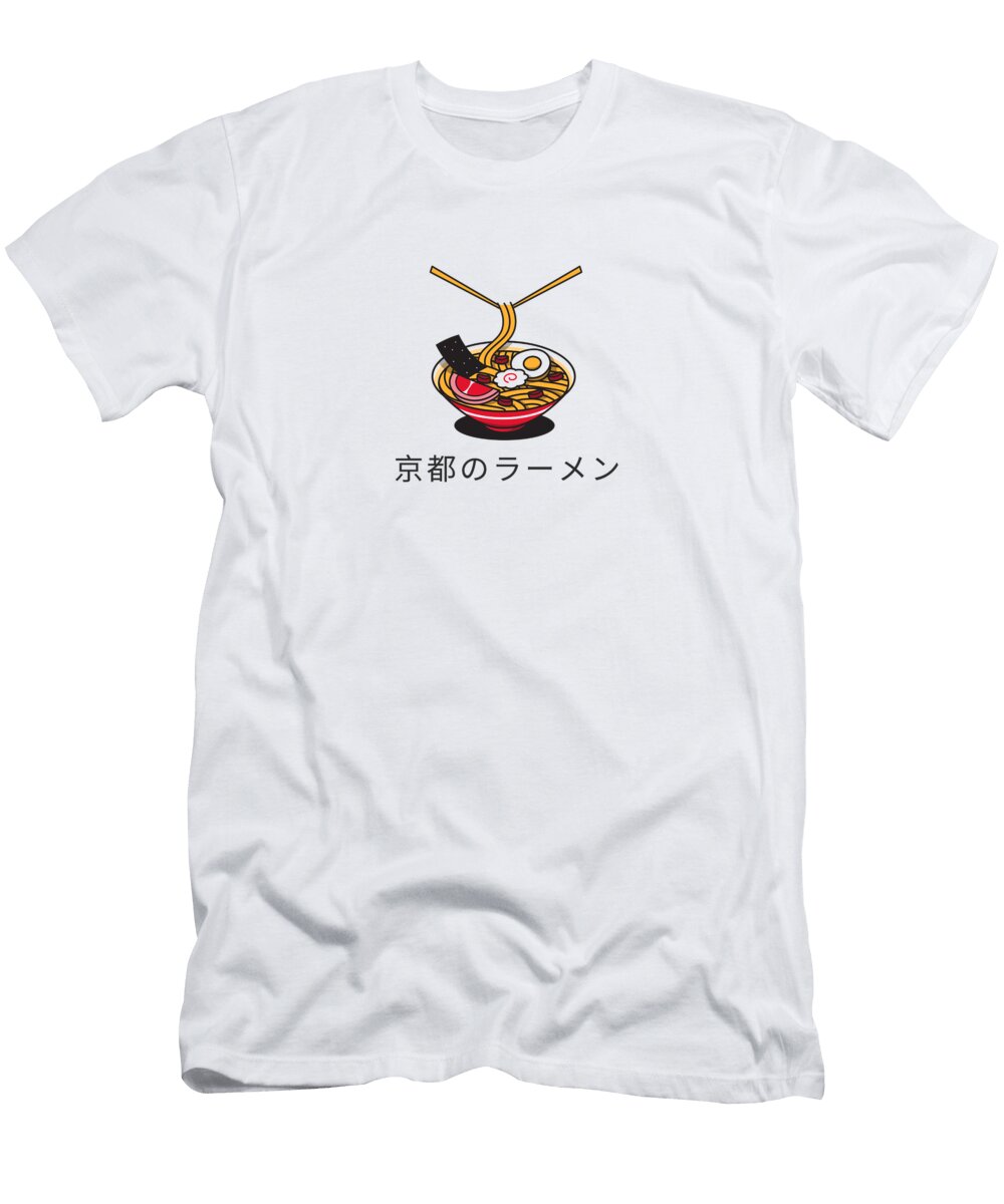 Ramen 2 Chapardeur T-Shirt