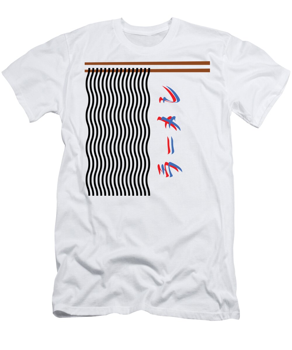 Ramen Anyone Kainat Afzal Igarashi T-Shirt