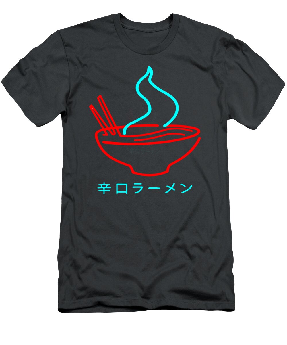 Ramen Destiny Japanese Anime Koa Rora T-Shirt
