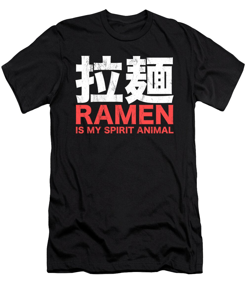 Ramen Is My Spirit Animal Funny Ramen Noirty Designs T-Shirt