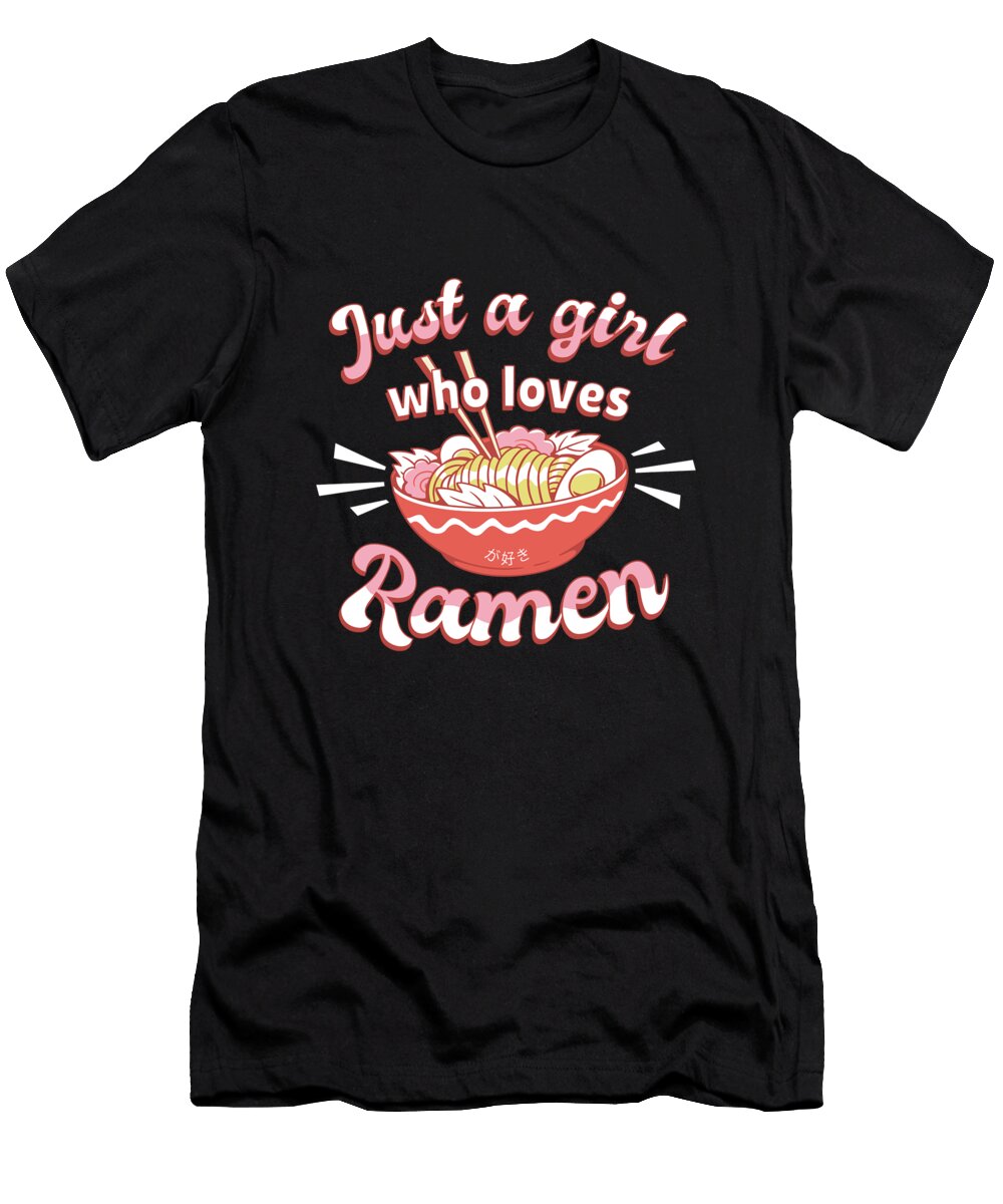 Ramen Lover Nicolas Fourez Art T-Shirt