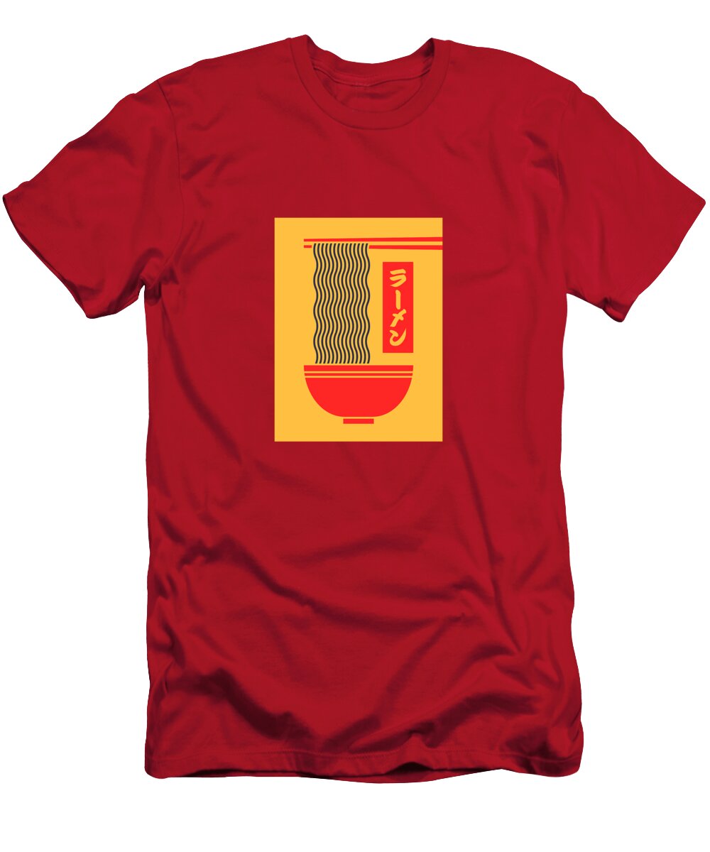 Ramen Minimal Yellow Organic Synthesis T-Shirt
