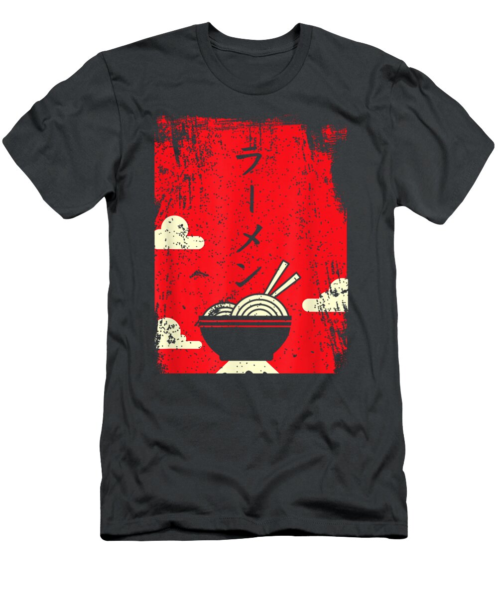 Ramen Noodles Japanese Art Avraam Hallie T-Shirt