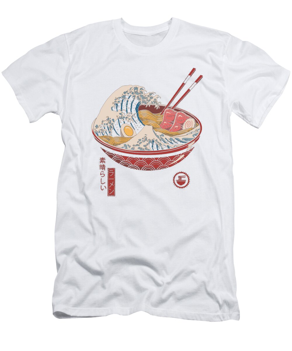 Ramen Puspa Rahimah T-Shirt