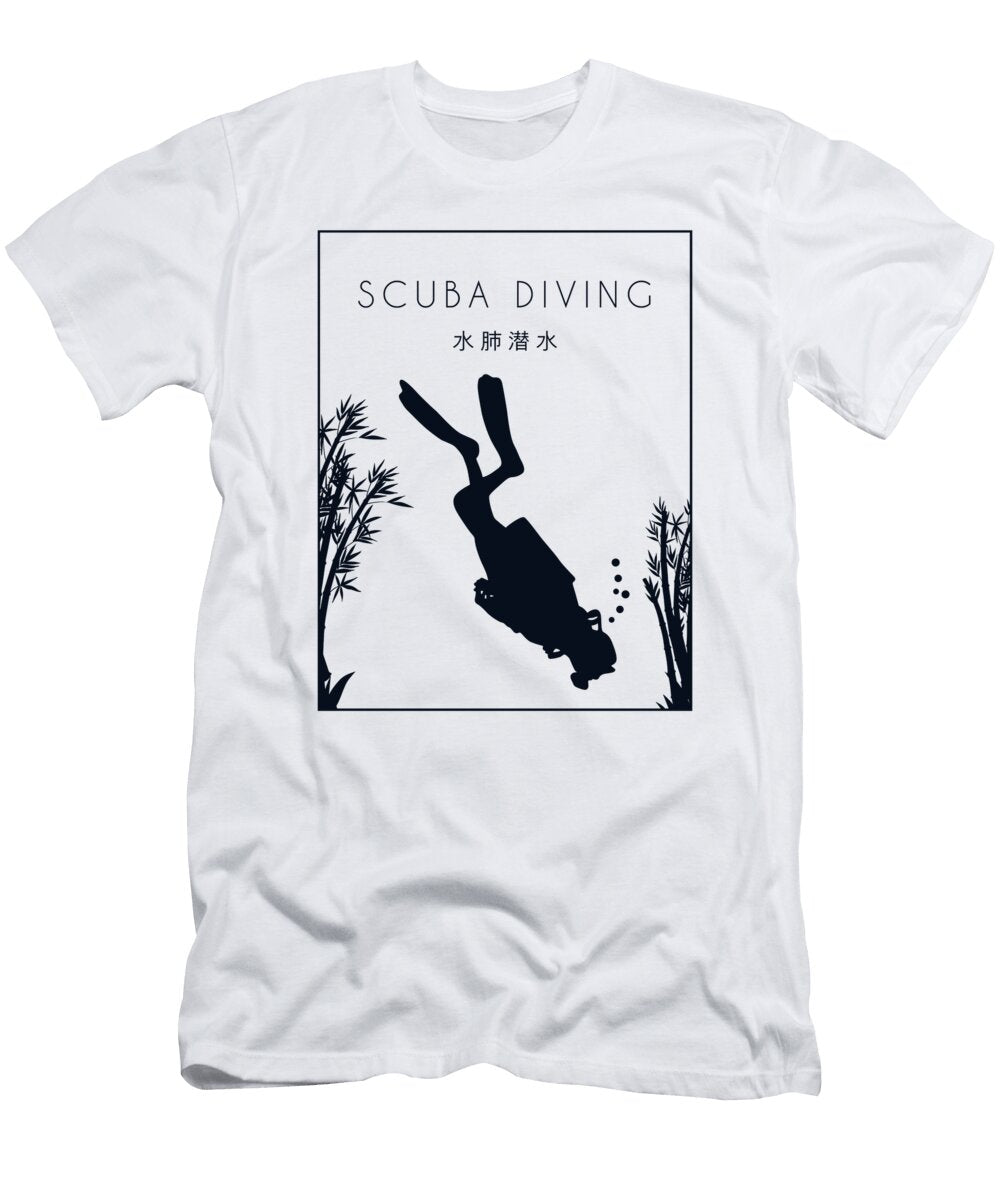 Scuba Diving Chinese Hanzi Underwater Technical Scuba Diver Graphics Lab T-Shirt