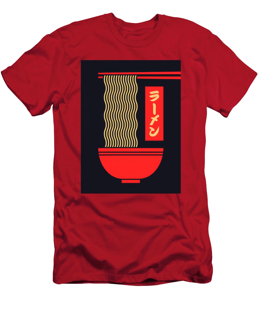 Silly Ramen Minimal Black Sara Knapp T-Shirt