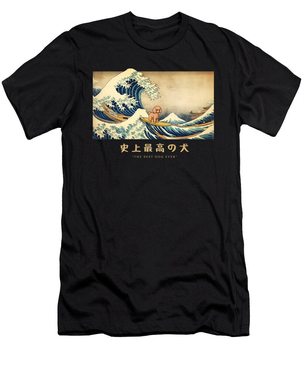 Surfing Poodle Kanagawa Wave Japanese Dog Funny Natalie Lidford T-Shirt