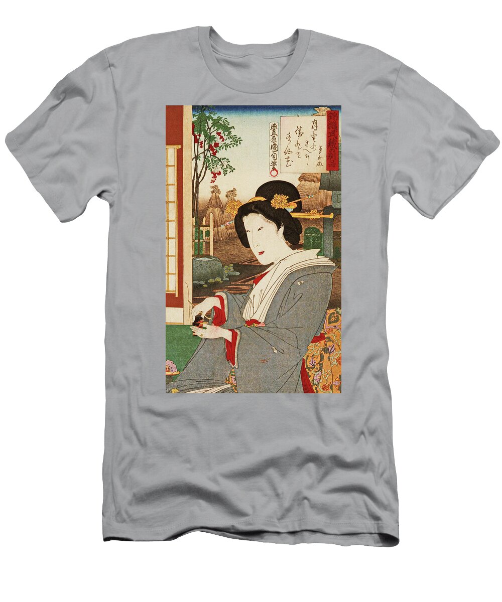 Tea Ceremony Toyohara Kunichika T-Shirt