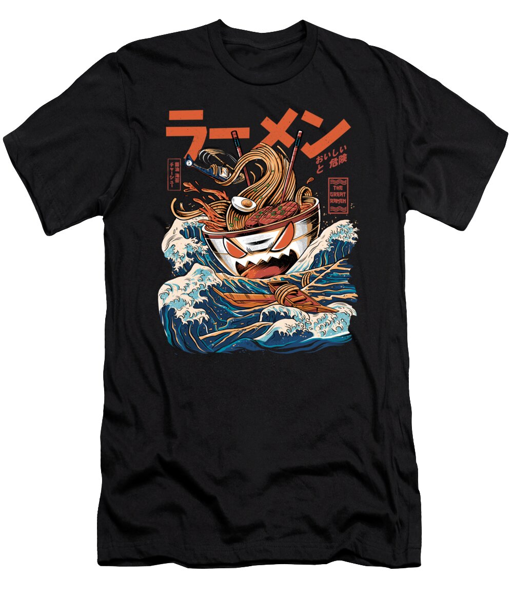 The Black Great Ramen the Black Great Ramen T-Shirt