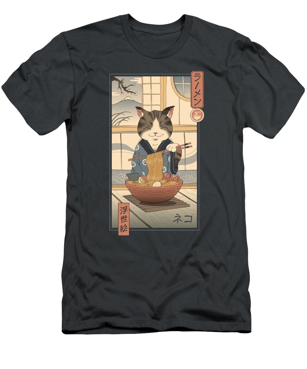 The Great Eat Ramen Benzo Simber T-Shirt