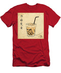 Vintage Illustration of a Glass of Bubble Tea Dahula Anita T-Shirt
